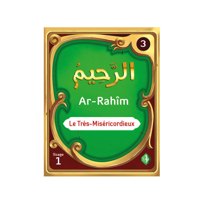 Les 99 Noms d’Allah pour aller au Paradis - Amine Rahali - SanaKids - Librairie Al Minhaj