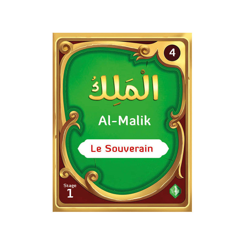 Les 99 Noms d’Allah pour aller au Paradis - Amine Rahali - SanaKids - Librairie Al Minhaj