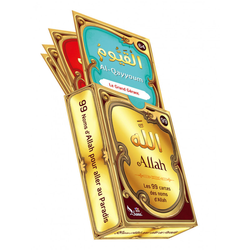 Les 99 Noms d’Allah pour aller au Paradis - Amine Rahali - SanaKids - Librairie Al Minhaj