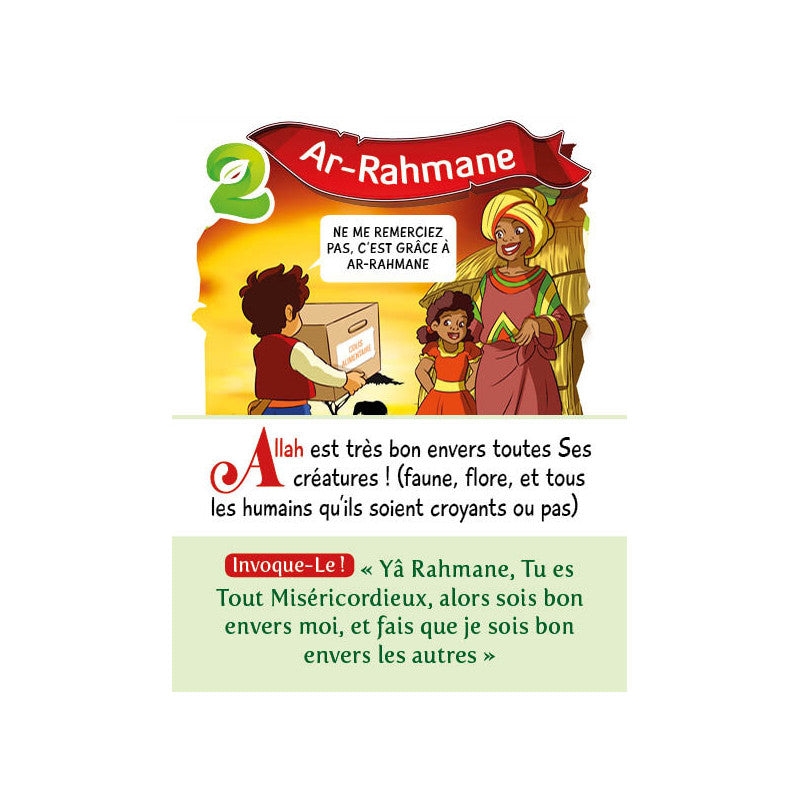 Les 99 Noms d’Allah pour aller au Paradis - Amine Rahali - SanaKids - Librairie Al Minhaj