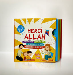 Pack Collection "Merci Allah" : Livres d'Éveil Spirituel pour Enfants (0-5 ans) - Sana Kids - Librairie Al Minhaj