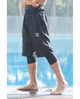 Maillot de Bain pour Homme ( Short Akwatik ) Noir,Bleu,Vert– WASSAT - Librairie Al Minhaj