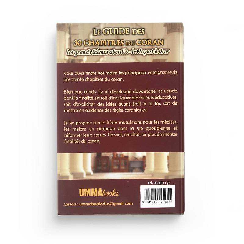 Le Guide des 30 Chapitres du Coran: Les Grands Thèmes Abordés - Les Leçons à Tirer - Dr. Umar Al-Muqbil - Librairie Al Minhaj