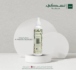 Al Rawdah Freshener – Spray Textile 250 ml – Nusuki